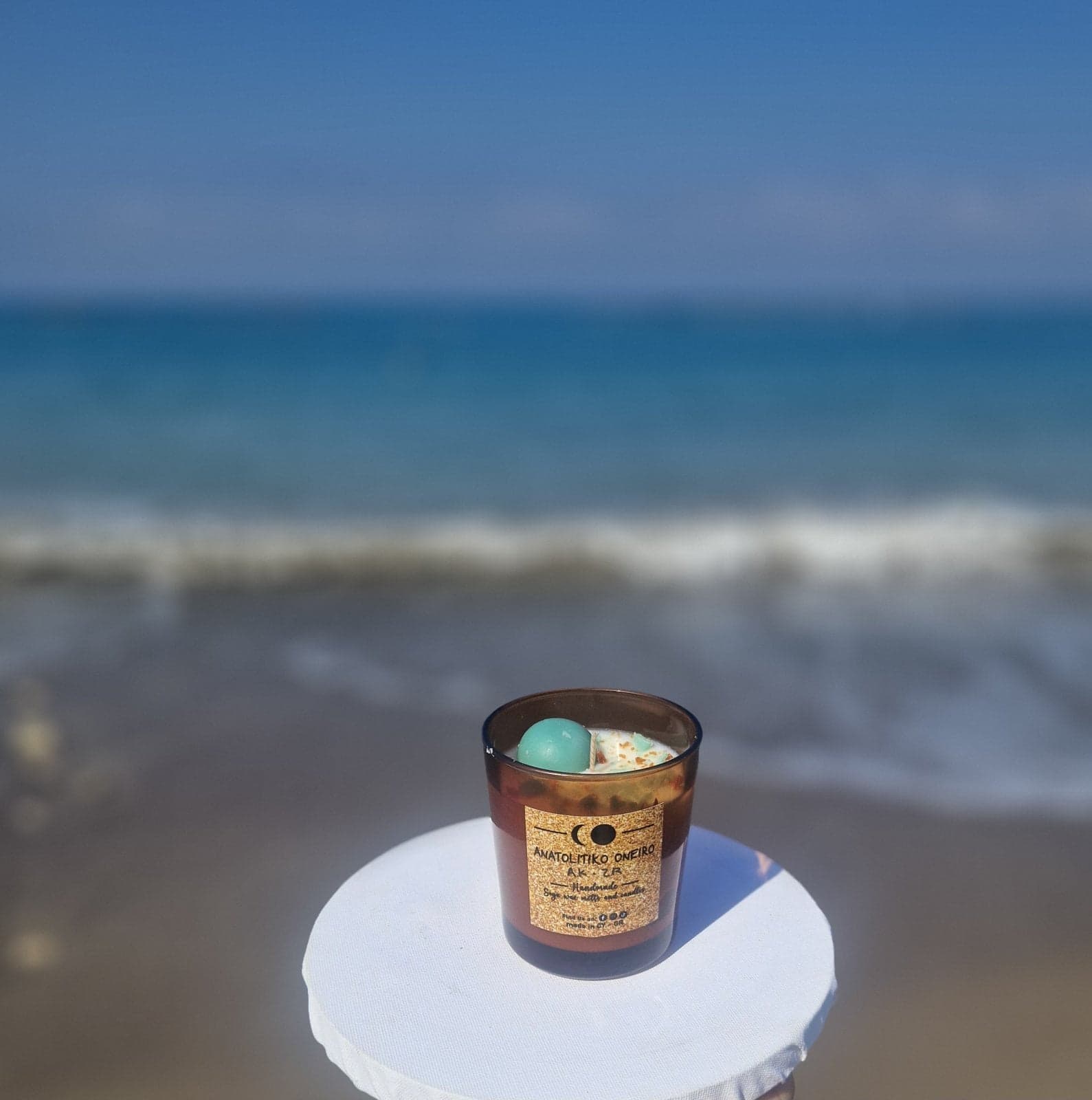 ΑΡΩΜΑΤΙΚΟ ΚΕΡΙ ΔΙΑΚΟΣΜΗΜΕΝΟ - Image 3