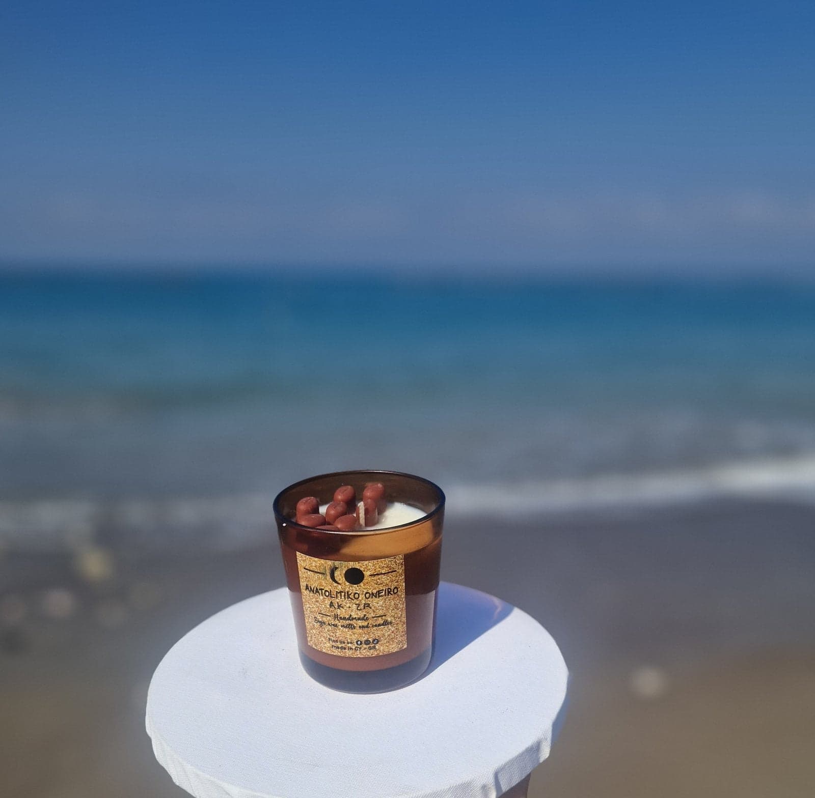 ΑΡΩΜΑΤΙΚΟ ΚΕΡΙ ΔΙΑΚΟΣΜΗΜΕΝΟ - Image 9