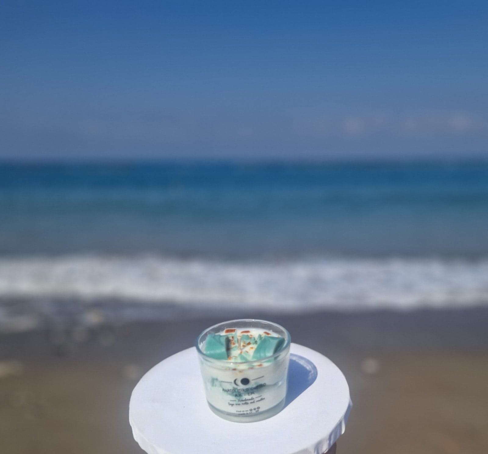ΑΡΩΜΑΤΙΚΟ ΚΕΡΙ ΔΙΑΚΟΣΜΗΜΕΝΟ - Image 7